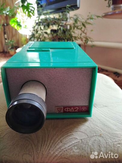 Диапроектор