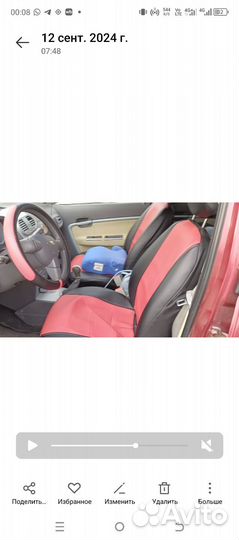 Chery Kimo (A1) 1.3 МТ, 2009, 103 000 км