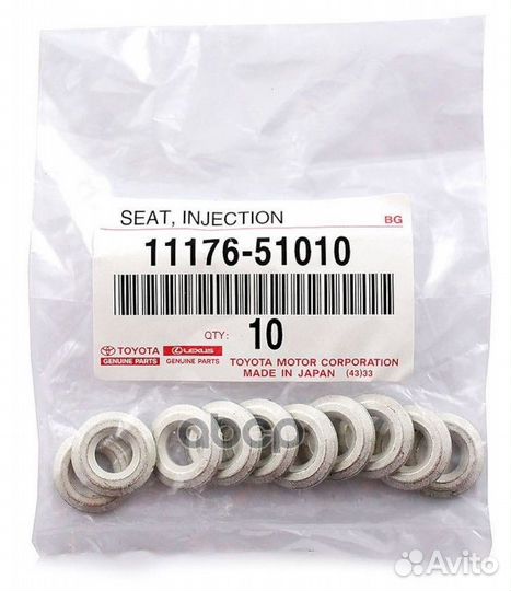 Шайба форсунки ringfl-017-PCS10;11176-26010;11