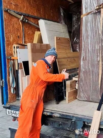 Грузчики и Газель (заказ от двух часов)