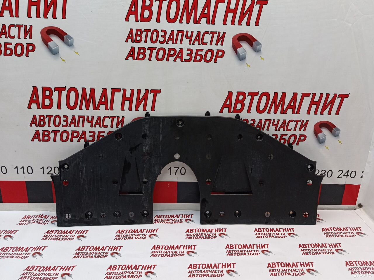 Защита пыльник двигателя Lixiang L6