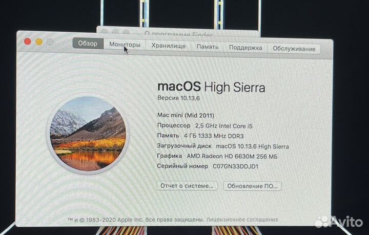 Mac Mini Mid 2011