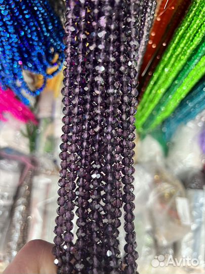 Бусины 6 мм для сумочек. Читайте