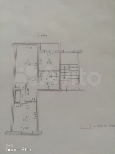 2-к. квартира, 52 м², 5/5 эт.