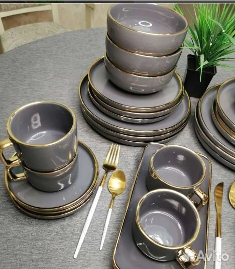 Столовый сервиз новый современный и стильный