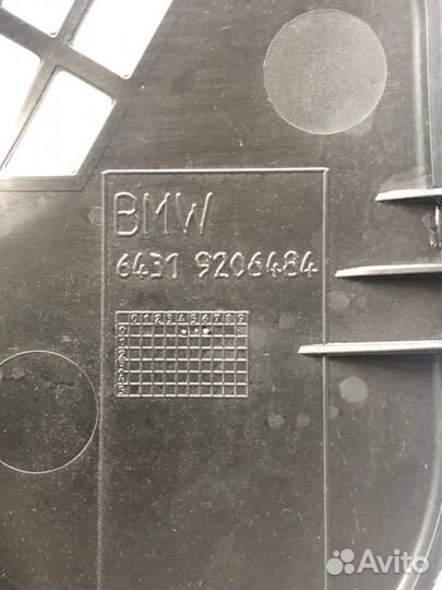 Накладка моторного отсека передняя левая Bmw