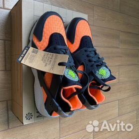 Nike air max outlet huarache pas cher