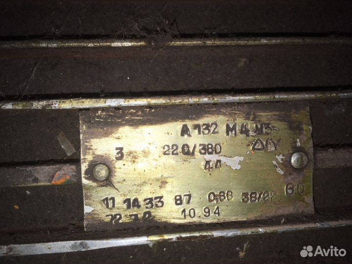 Компрессор у43102а