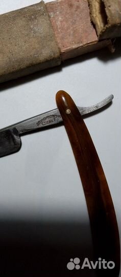 Бритва опасная СССР