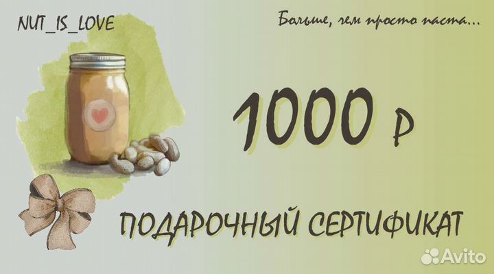 Вёрстка полиграфических изданий