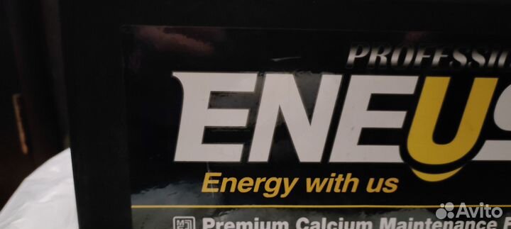 Продается аккумулятор