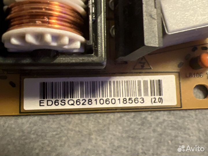 Блок питания (LG) EAX64905401(1.6) REV2.0