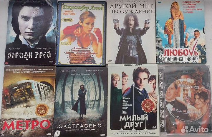 DVD диски