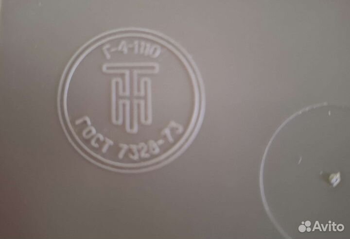 Гири для весов общего назначения Г-4-1111.10