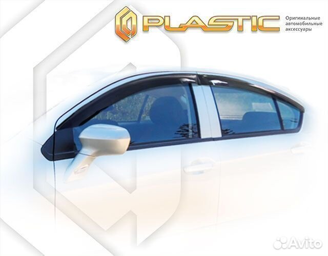 Ветровики полупрозрачный Brilliance H230 2015+