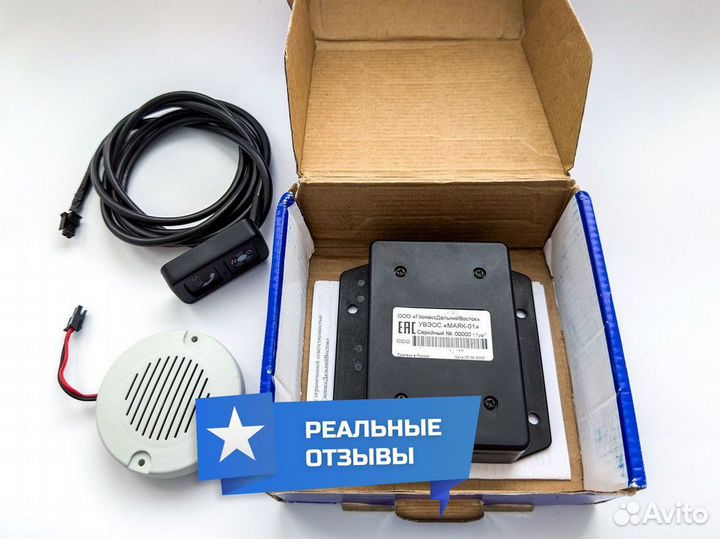 Эра глонасс от официального дилера