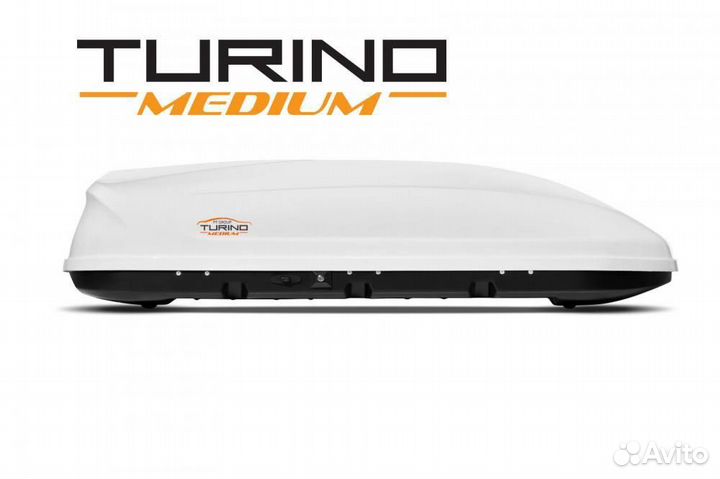 Автобокс на крышу Белый Turino Medium (460 л) Аэро