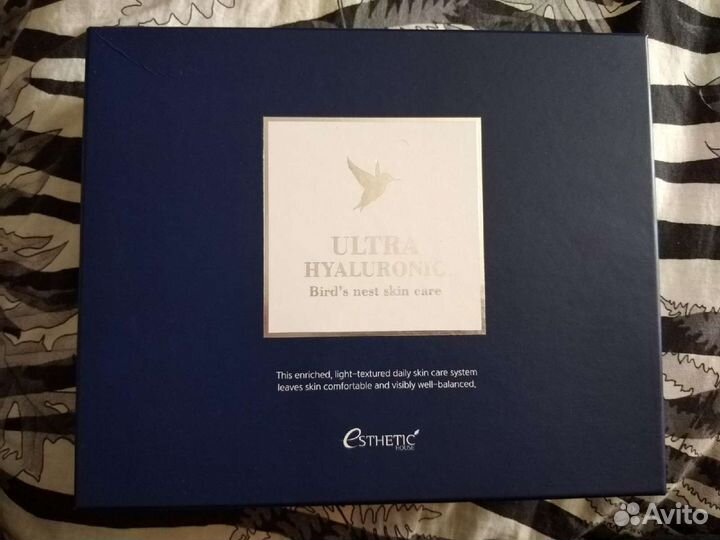 Набор корейской косметики