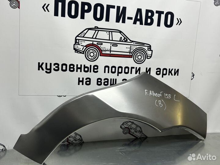 Кузовные арки задних крыльев Fiat Albea левый