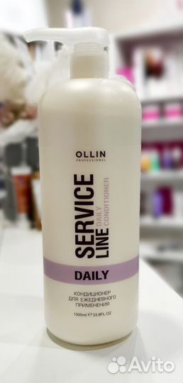 Ollin service line Кондиционер рН5,5
