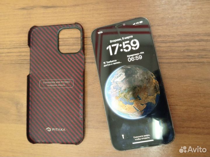 iPhone 12 Pro Max, 256 ГБ