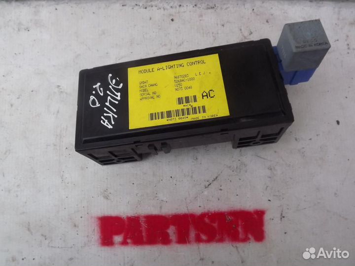 Блок электронный Шевроле Эпика