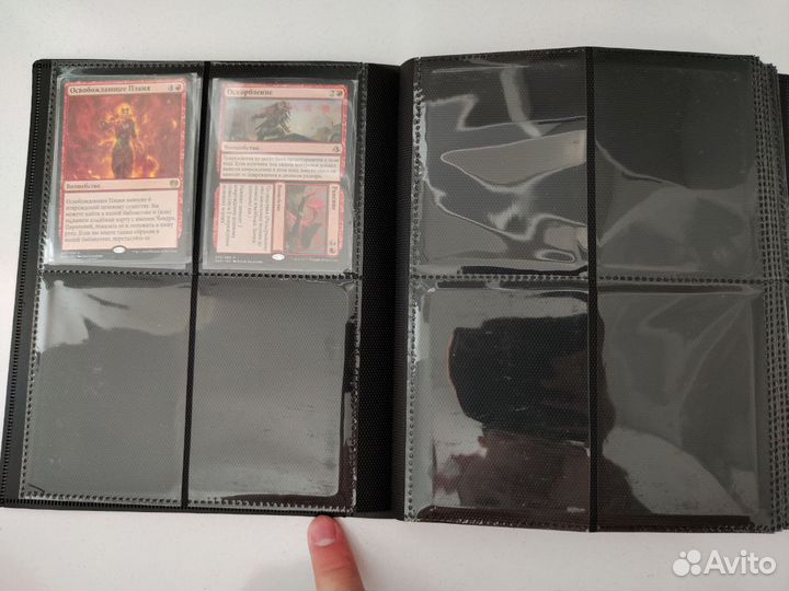 Magic The Gathering (MTG) карты