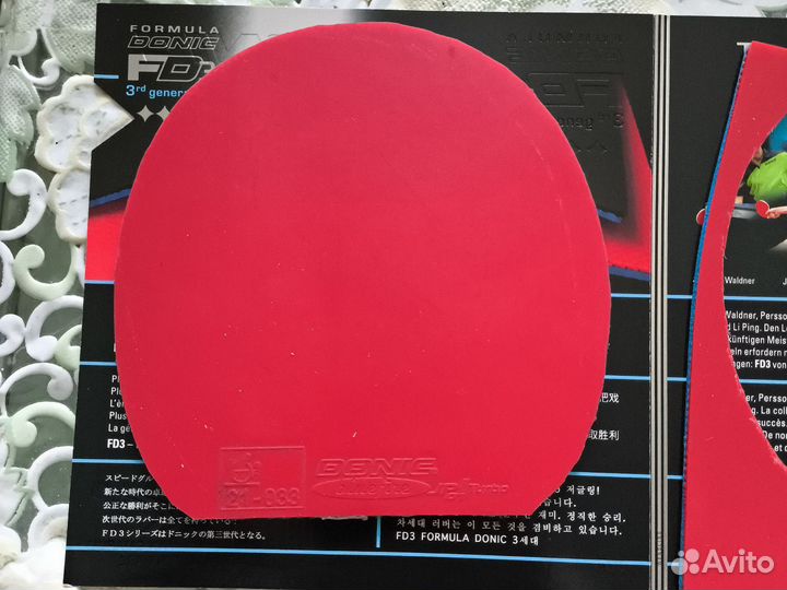 Накладка Donic bluefire JP01