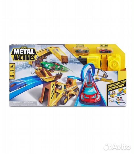 Игровой набор Zuru Metal Machines, 6703