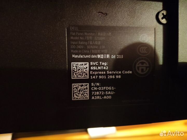 ЖК монитор Dell e2316hf 23 дюйма (display port)