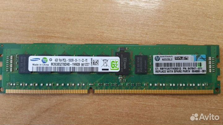Оперативная память DDR2, DDR3, DDR4