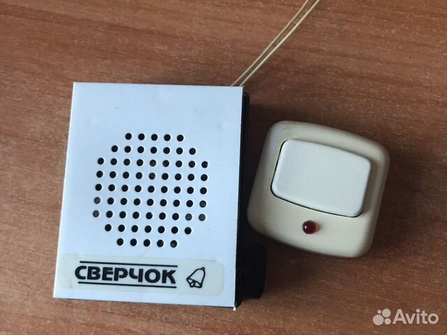 Дверной звонок