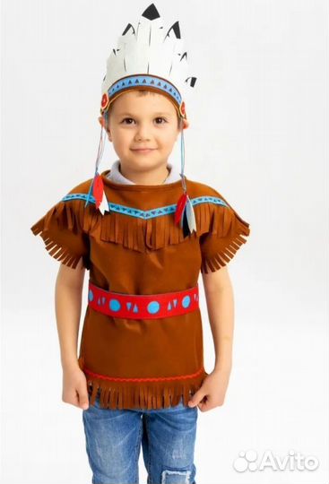 Костюм индейца, звездочета, короля