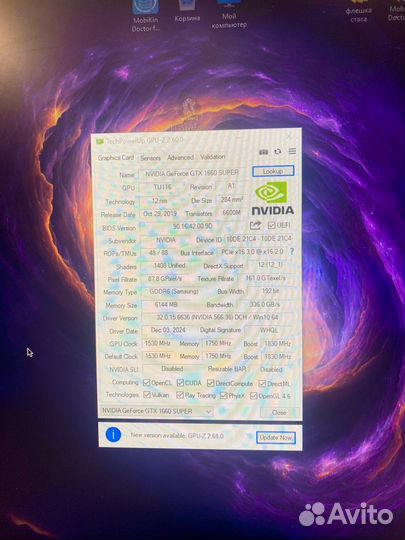 Игровой пк R5 2600 gtx 1660 6gb ssd 512gb