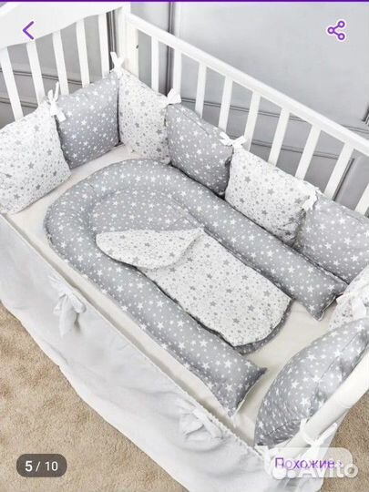 Гнездышко кокон для новорожденных