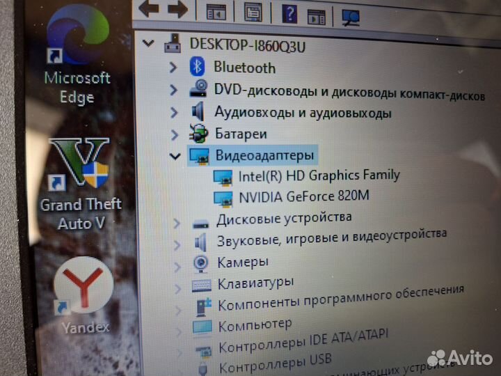 HP Мощный I5 SSD500 12GB nvidia 820 2Gb