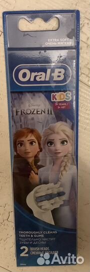 Новые Насадки Oral-B для электрических з/щеток 2шт