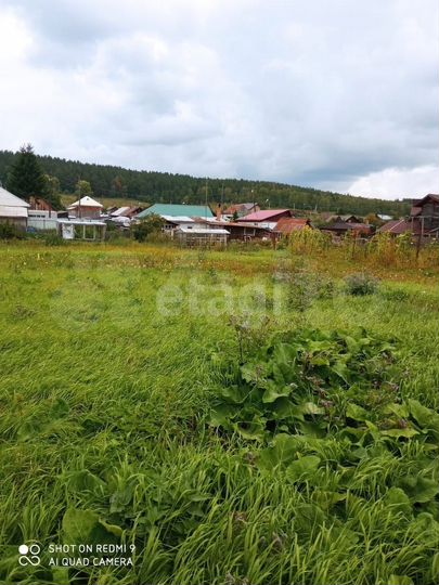 Участок 17,8 сот. (личное подсобное хозяйство (лпх))