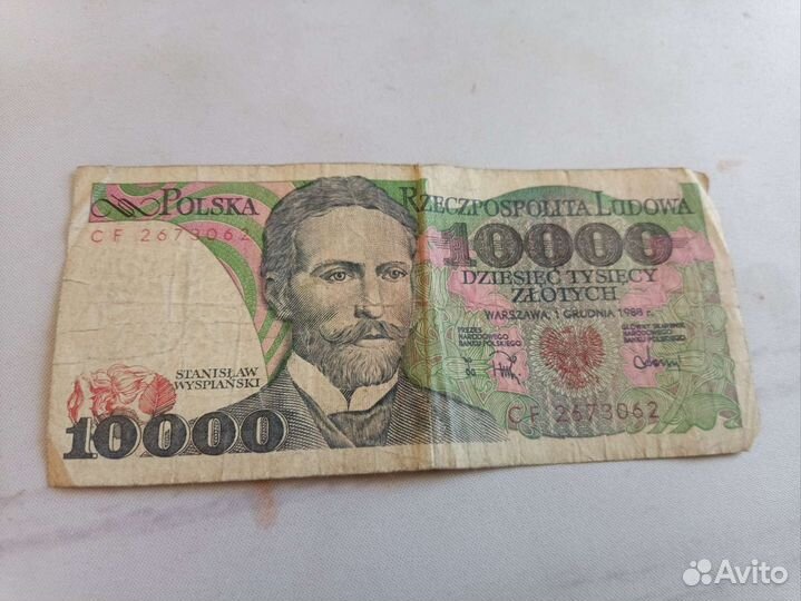 10 000 rzeczpospolita ludova