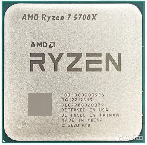 Процессор AMD Ryzen 7 5700X (AM4 3.4-4.6GHz 8с/16t