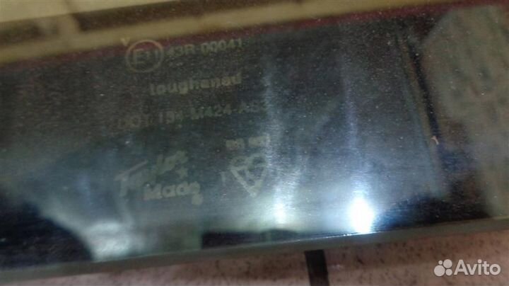 Стекло люка Land Rover Discovery 1 1989-1998