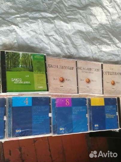 Фирменные сд диски