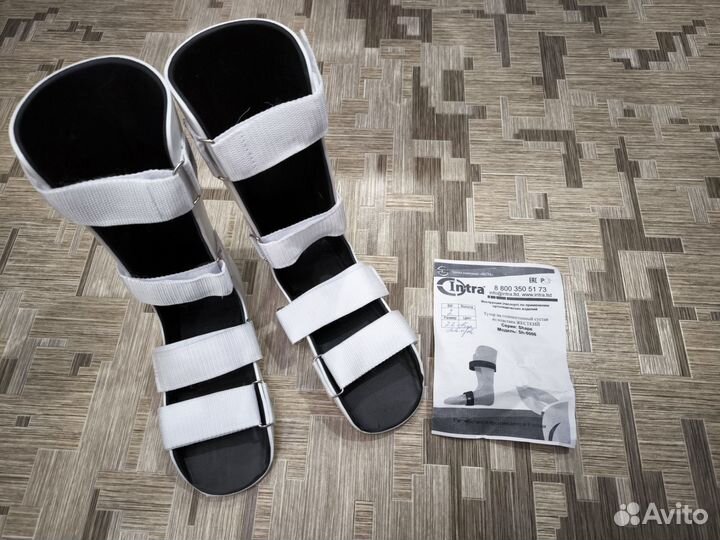 Тутор на голеностопный сустав жёсткий