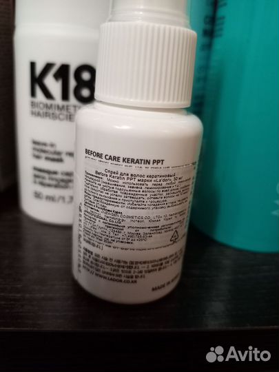 Lador кератиновый спрей для волос 30 мл