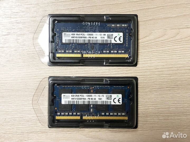 Оперативная память DDR3 2/4/8Gb (для ноутбука)