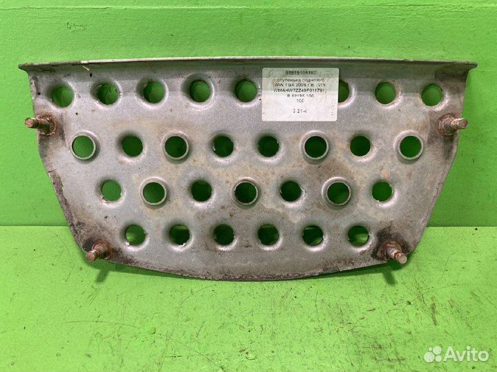 Ступенька подножки MAN TGA