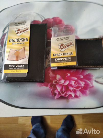 Обложка на паспорт натуральная кожа