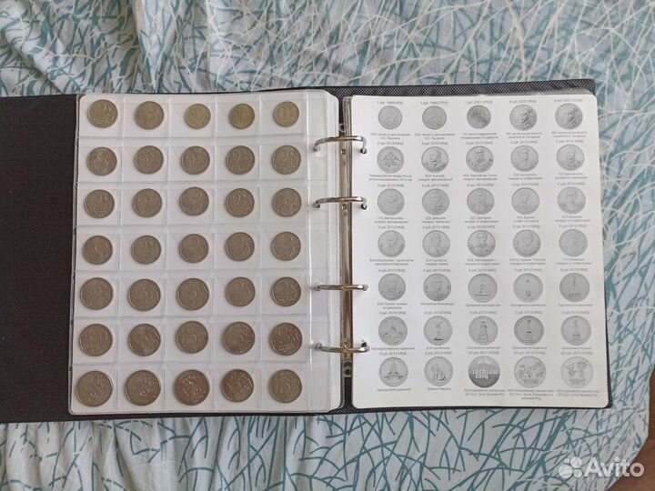 Коллекция юбилейных монет России