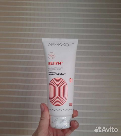 Крема Армакон