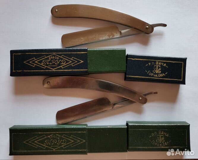 Опасная бритва